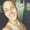 Hammock, 27, г.Батуми Hammock, 27, г.Батуми