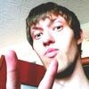 Анатолий, 31, г.Шарыпово (Красноярский край) Анатолий, 31, г.Шарыпово (Красноярский край)