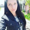 Настёна, 25, г.Николаев Настёна, 25, г.Николаев
