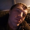 chris taylor, 31, г.Бирмингем chris taylor, 31, г.Бирмингем
