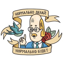🤖Тестеры сайта