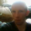James, 29, г.Ноттингем James, 29, г.Ноттингем