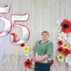 Людмила, 68, г.Порхов Людмила, 68, г.Порхов