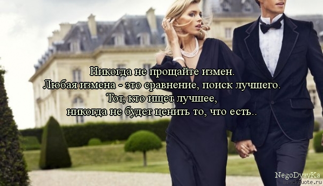 Как создать прибыльный магазин детской одежды: практический Как скрыть морщины на лице? - Женщина после 50