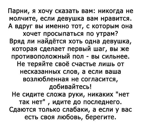 По именам родителей подобрать имя ребенку По именам родителей подобрать имя ребенку