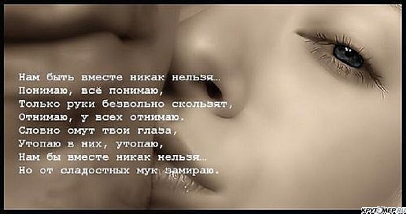 Кафе в свао для дня рождения Кафе в свао для дня рождения