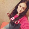 Nelea, 20, г.Сороки Nelea, 20, г.Сороки