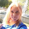 Дарья, 22, г.Константиновка Дарья, 22, г.Константиновка