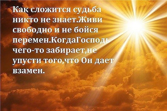 Стих для того чтобы найти подарок Стих для того чтобы найти подарок