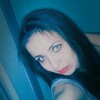 Ксюха, 27, г.Bielsko-BiaÅ‚a Ксюха, 27, г.Bielsko-BiaÅ‚a