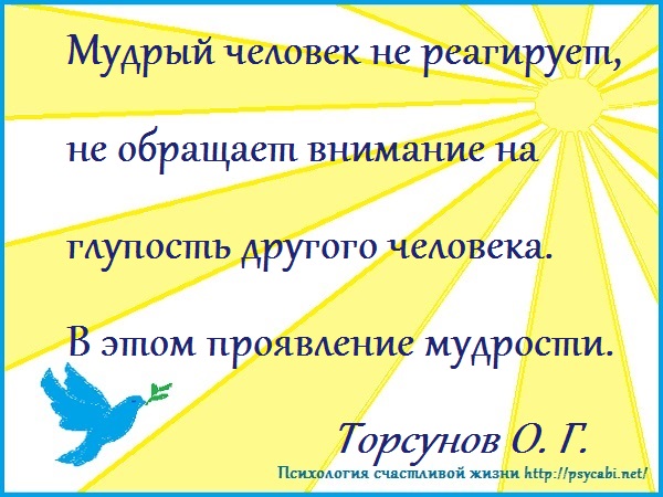 Статусы для контакт о счастье Статусы для контакт о счастье