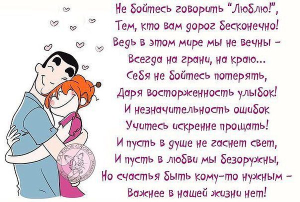 А мне ходить и говорить учиться стих А мне ходить и говорить учиться стих