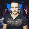 Александр, 30, г.Новгородка Александр, 30, г.Новгородка