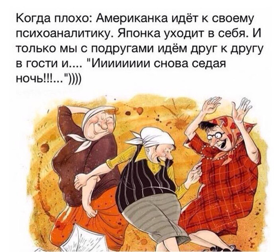 Стих про нас с подругой прикольные Стих про нас с подругой прикольные