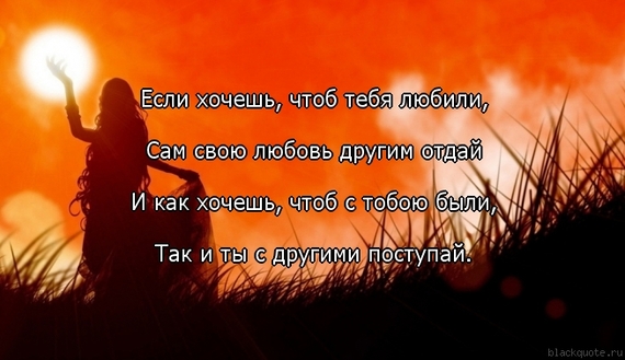 Как сделать так чтоб было так как я хочу