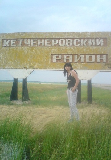 Марина Дервудка08 (@kalmykia) — моя фотография № 106