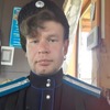Андрей, 35, г.Фряново Андрей, 35, г.Фряново