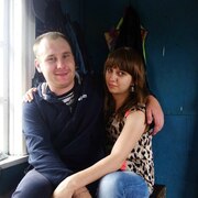 Знакомства Южноуральскна Оди Ндень Семейная Пара Знакомства Южноуральскна Оди Ндень Семейная Пара