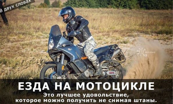 Сценарий дня рождения ангелы Сценарий дня рождения ангелы