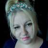 ленка, 35, г.Будапешт ленка, 35, г.Будапешт