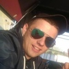 Владимир, 30, г.Кропивницкий Владимир, 30, г.Кропивницкий