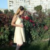 Элиза, 38, г.Элиста Элиза, 38, г.Элиста