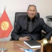 Kanat 65 Бишкек