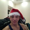 Михаил, 29, г.Bekkelaget Михаил, 29, г.Bekkelaget