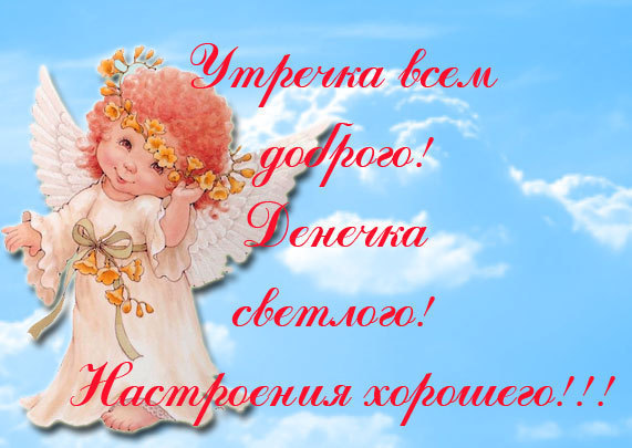 http://f2.mylove.ru/YA9Gu8vvsG.jpg