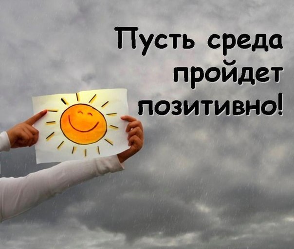 http://f2.mylove.ru/YDpTa1LsQR.jpg