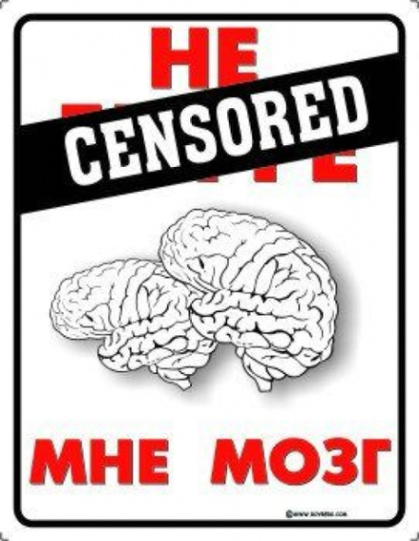 Как по зубам определить национальность Как по зубам определить национальность