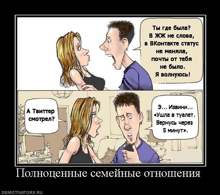 Статус из фраз песен Статус из фраз песен
