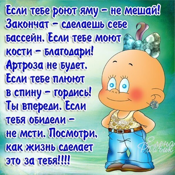 Поздравления на свадьбу падчерице Поздравления на свадьбу падчерице