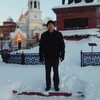 анатолий, 53, г.Шумерля анатолий, 53, г.Шумерля