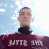 Иван, 24, г.Тарасовский Иван, 24, г.Тарасовский