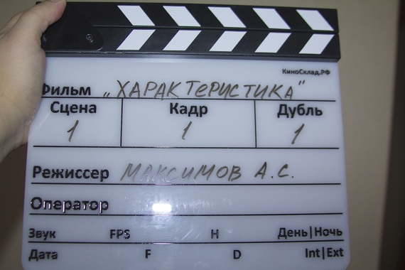 Как сделать своего дубля Как сделать своего дубля