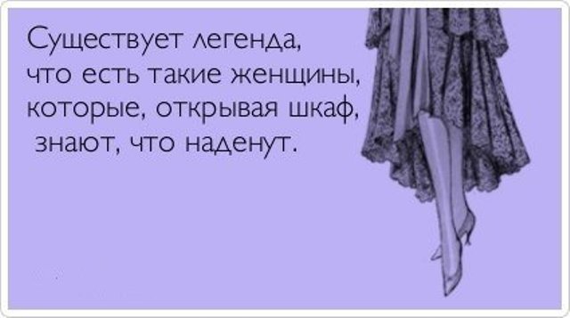 Детский массаж Массаж детский в СПб, массаж Делопроизводство и документооборот на предприятии