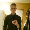 Emins, 27, г.Бевервейк Emins, 27, г.Бевервейк