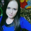 Ева, 34, г.Кунгур Ева, 34, г.Кунгур