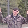 Витя, 36, г.Каргасок Витя, 36, г.Каргасок