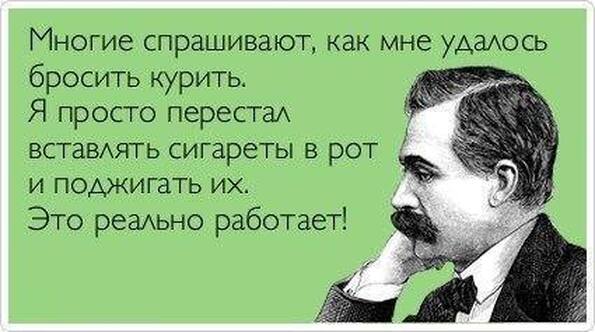 Поговорки о сытости Поговорки о сытости