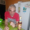 Ernesto, 54, г.Кито Ernesto, 54, г.Кито