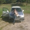 Руслан, 32, г.Махачкала Руслан, 32, г.Махачкала