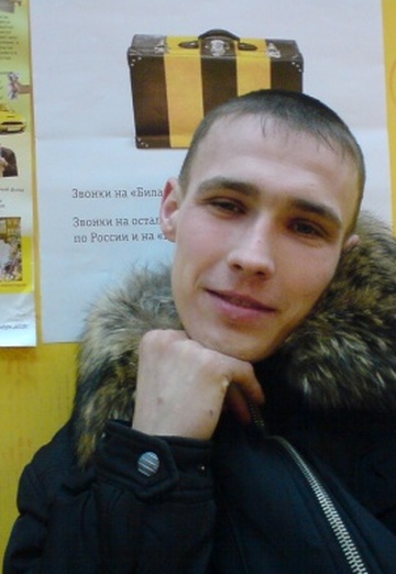 Моя фотография - den, 38 из Балаково (@den12311)