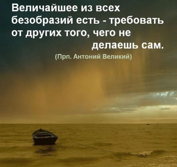 Счастливый цвет для свадьбы Счастливый цвет для свадьбы