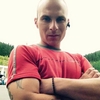 Brayan, 30, г.Бургас Brayan, 30, г.Бургас