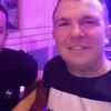 Володимир, 34, г.Ананьев Володимир, 34, г.Ананьев