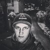 Vasja, 21, г.Иршава Vasja, 21, г.Иршава