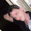 Daniel, 39, г.Ньюкасл Daniel, 39, г.Ньюкасл