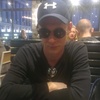 Александр, 36, г.Бромли Александр, 36, г.Бромли